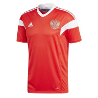 adidas Russia Men's Home Jersey World Cup 2018