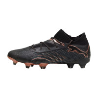 Puma Future 7 Ultimate Firm Ground /AG Soccer Cleats (Eclipse Pack)