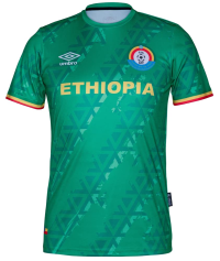 Umbro Men's Ethiopia Home Soccer Jersey 2021 (Small) Green