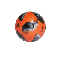 adidas FIFA World Cup Glider Ball Solar Red/Black/Silver Metallic, 4