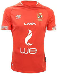 Umbro AL-Ahly Home Mens Soccer Jersey 2018/19 (Small) Red