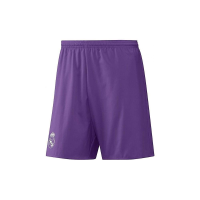 adidas Real Madrid Away Short 2016/17 - (2XL) Purple