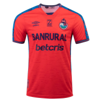 Umbro Club Municipal 2022-23 Home Jersey (2XL) Red
