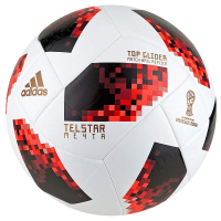 adidas Unisex Telstar FIFA World Cup 2018 Argentina Soccer Ball, Adult, White/Red, 5