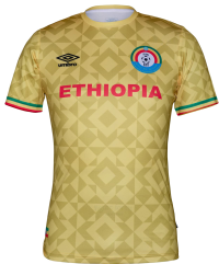 Umbro Men's Ethiopia Away Soccer Jersey 2021 (Large) Yellow