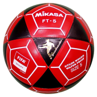 Mikasa FT5 Goal Master Soccer Ball, Yellow/Orange, Size 5