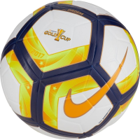 Nike Ordem 4 Gold Cup 2017 Match Soccer Ball