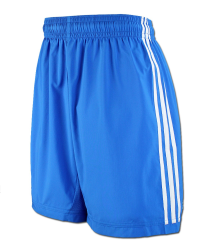 adidas Real Medrid Away Soccer Shorts (Small)