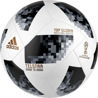 adidas FIFA World Cup Glider Ball White/Black/Silver Metallic, 4