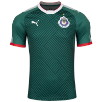 PUMA Chivas Licensed 2017-2018 Third Replica Jersey, Verdant Green Red White, Medium