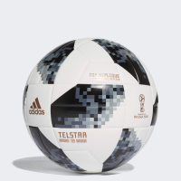 adidas (CE8091) FIFA World Cup Top Replique Ball White/Black/Silver Metallic, 5