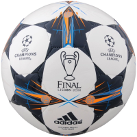 UEFA Champions League 2014 Lisboa Capitano Finale Ball (4)