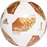 FBA World Cup Glider, White/Gold, Size 3