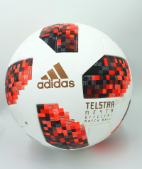 Telstar W Cup KO OMB (5)
